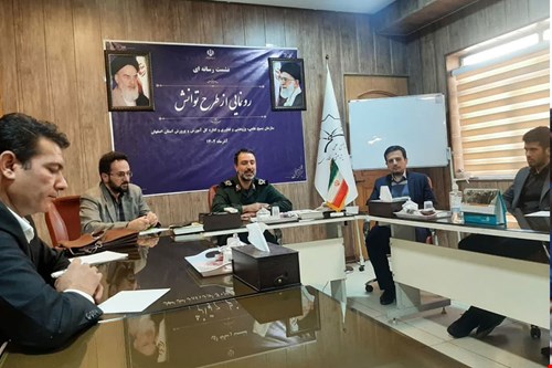  مرتضی عمو مهدی گفت: «طرح توانش» یک حرکت نو، خلاقانه و مبتکرانه و فراتر از یک جشنواره و رویداد علمی است
