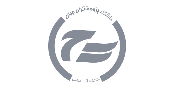 مؤسسه آرچی